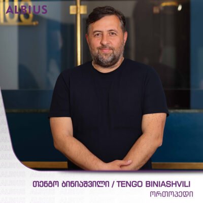 tengobiniashvili
