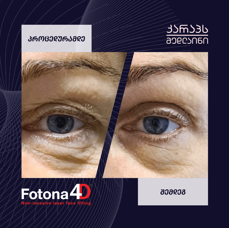 Screenshot 2026-02-27 210829