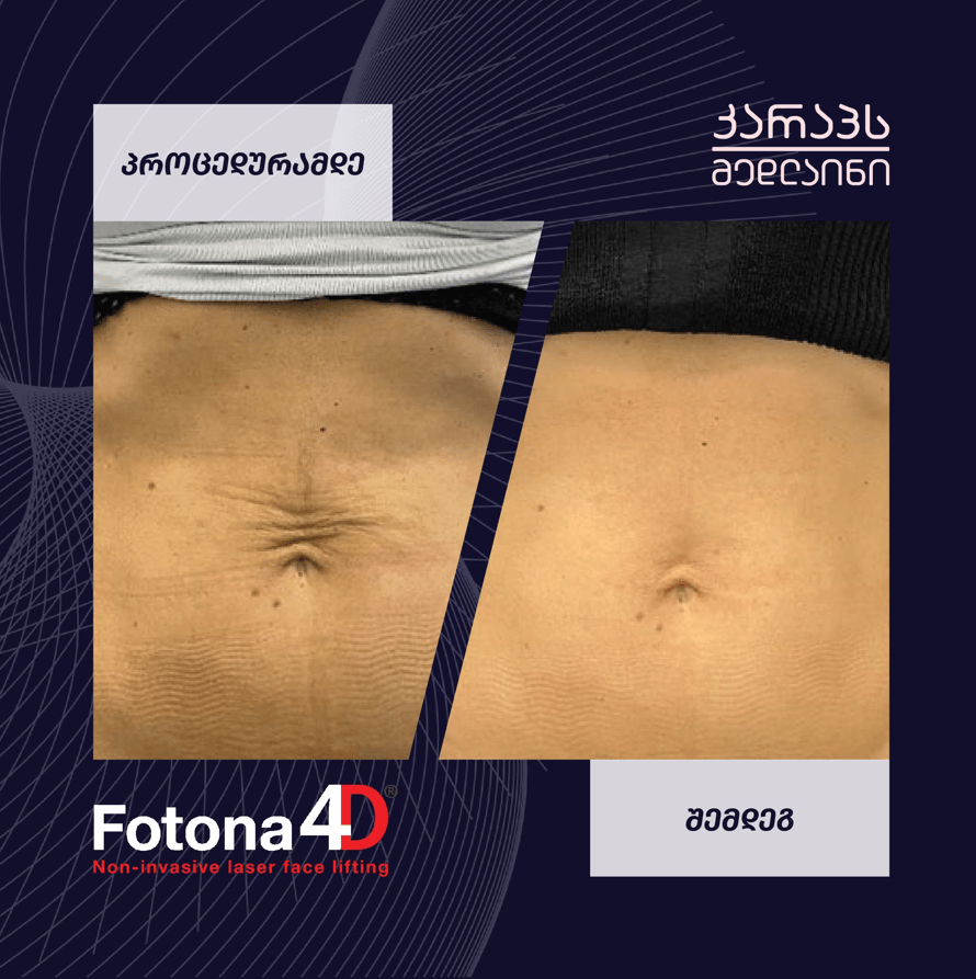 Screenshot 2026-02-27 210944